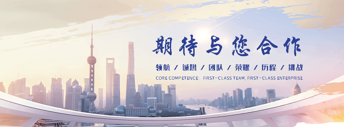 德阳幕墙直角精致钢厂家