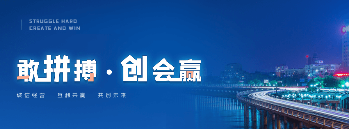 德阳精密钢管厂家